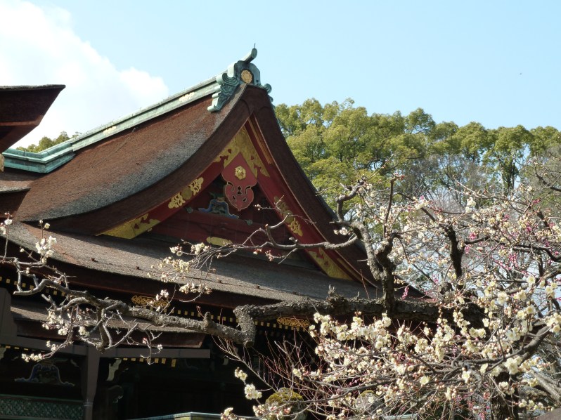 Kitano Tenmagu and Plum Blossom