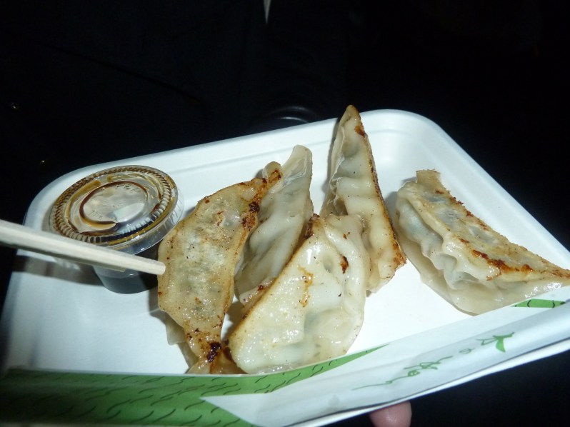 Gyoza 