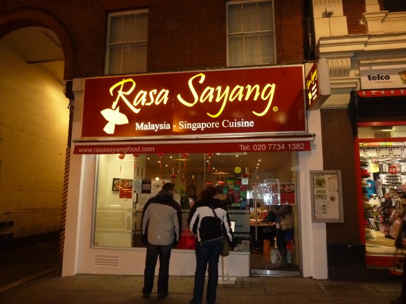 Rasa Sayang
