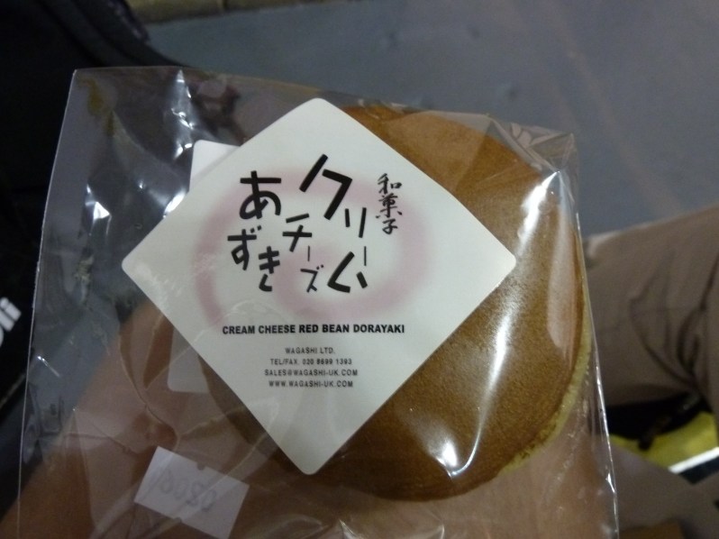 Red bean & cream cheese dorayaki