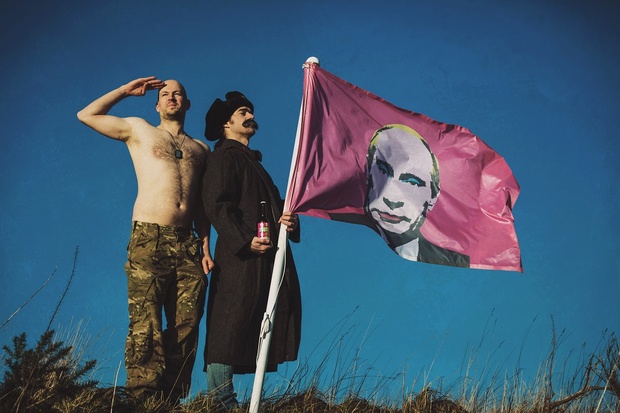 Hello, my name is Vladimir and I am zuper hetero!