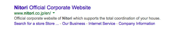 Nitori Google