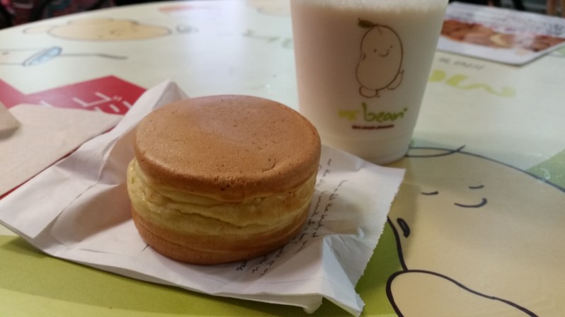 Hey there yummy thing!