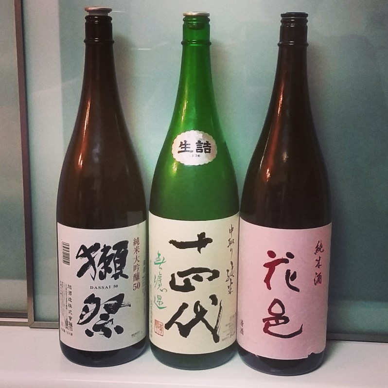 From left to right:  Daissan (獺祭); Juyondai (十四代); Hanairo (花色)