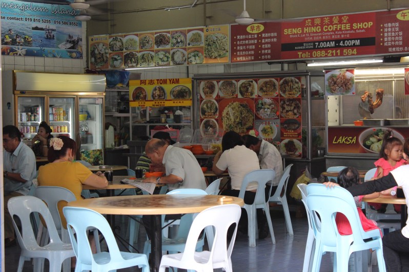 Kedai Kopi Seng Hing